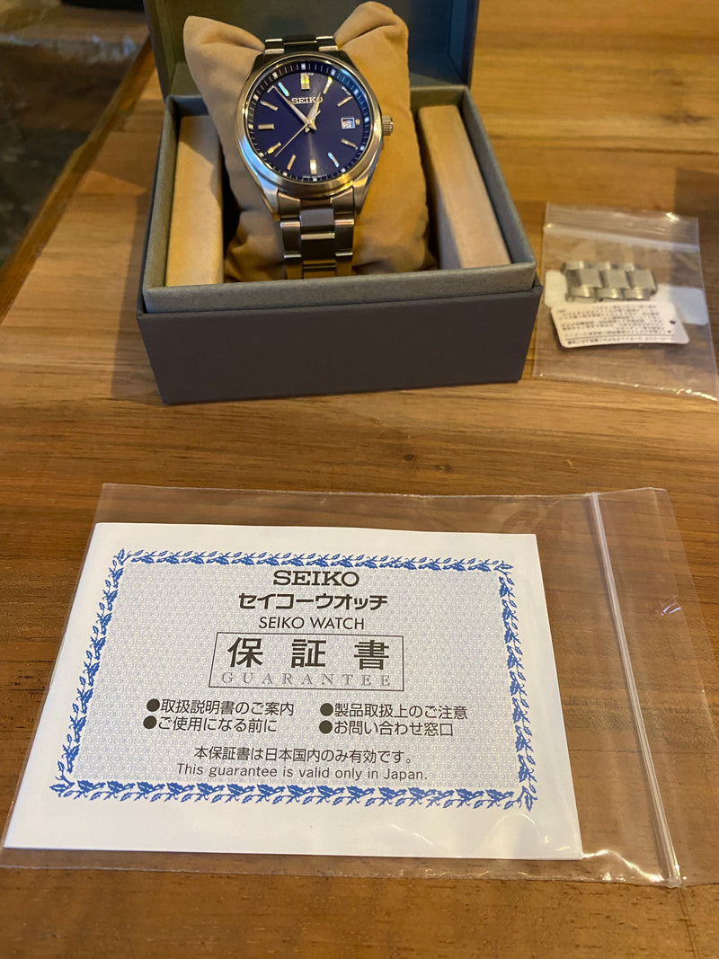 Seiko Solar Radio Korrektur Vollständiger Satz SBTM321