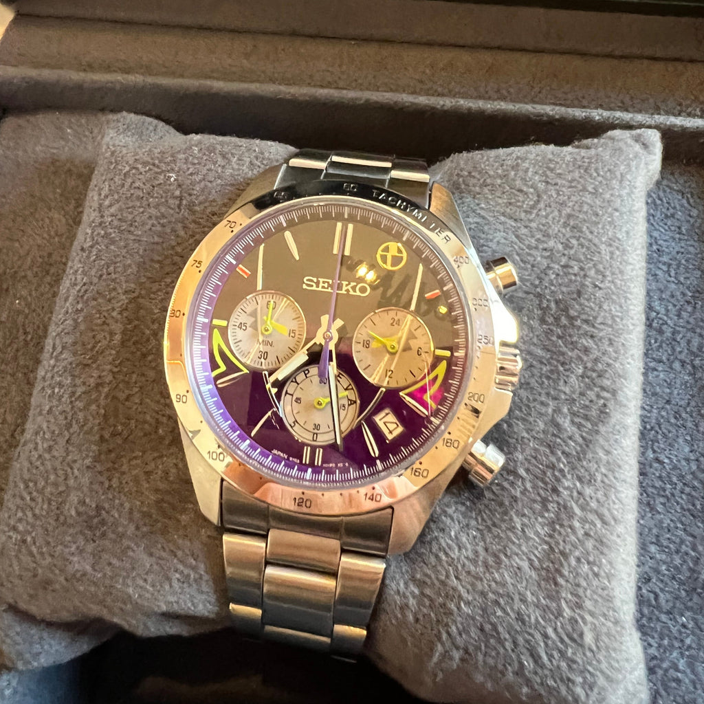 Seiko evangelion online watch